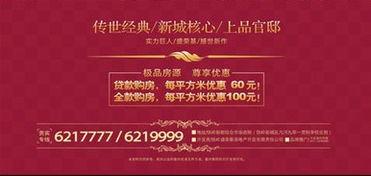 ps格格背景制作,创意与技术的完美融合