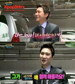 高志溶 娱乐公司,引领娱乐产业新潮流